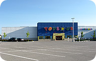 Toys R Us